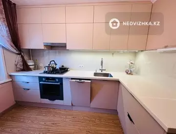 4-комнатная квартира, этаж 4 из 5, 75 м²