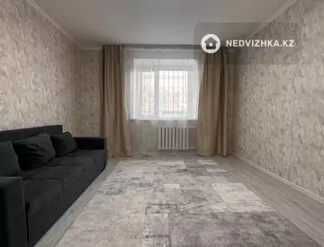 2-комнатная квартира, этаж 1 из 10, 50 м²