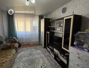 1-комнатная квартира, этаж 5 из 5, 32 м²