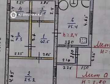 4-комнатный дом, 4.5 соток, 76 м²