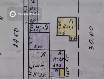 4-комнатный дом, 4.5 соток, 76 м²