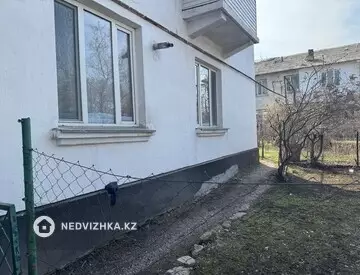 2-комнатная квартира, этаж 1 из 2, 46 м²