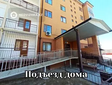 3-комнатная квартира, этаж 3 из 5, 72 м²