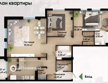 3-комнатная квартира, этаж 3 из 3, 132 м²