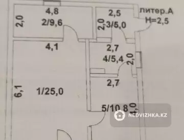 Помещение, этаж 1 из 1, 65 м²
