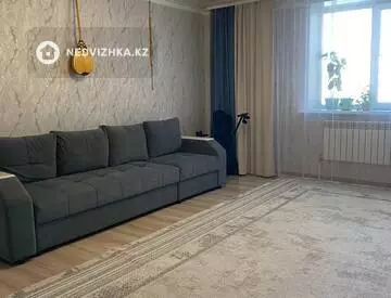 4-комнатная квартира, этаж 4 из 5, 100 м²