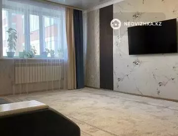 4-комнатная квартира, этаж 4 из 5, 100 м²