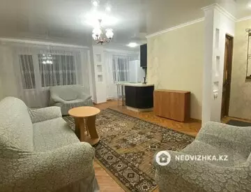 2-комнатная квартира, этаж 2 из 5, 43 м²