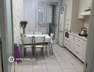 2-комнатная квартира, этаж 4 из 10, 61 м²
