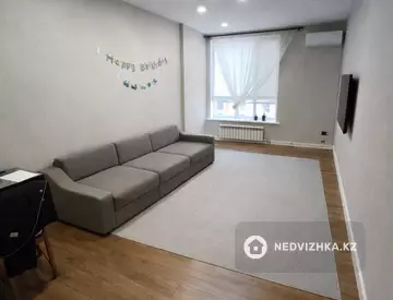 2-комнатная квартира, этаж 5 из 10, 79 м²