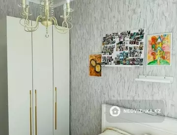 4-комнатная квартира, этаж 1 из 2, 96 м²