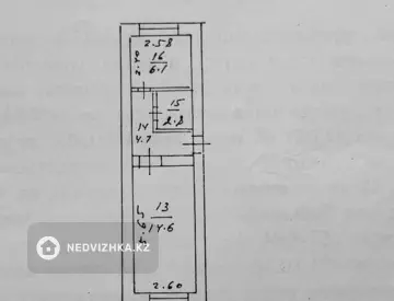 1-комнатная квартира, этаж 3 из 4, 28 м²