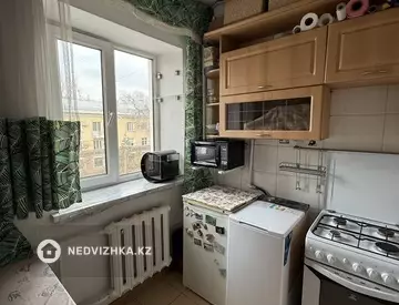 1-комнатная квартира, этаж 3 из 4, 28 м²
