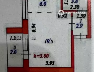 1-комнатная квартира, этаж 9 из 10, 34 м²