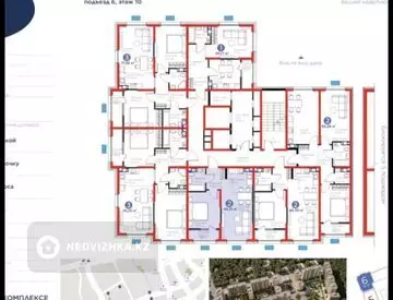 2-комнатная квартира, этаж 10 из 12, 47 м²