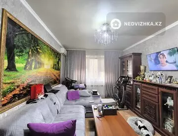 2-комнатная квартира, этаж 4 из 5, 55 м²