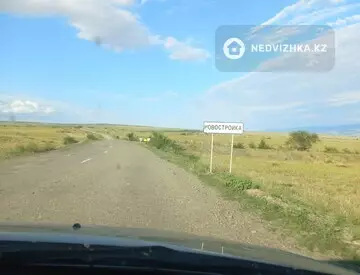 3-комнатный дом, 15 соток, 61 м²