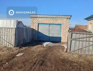 3-комнатный дом, 18.5 соток, 55 м²