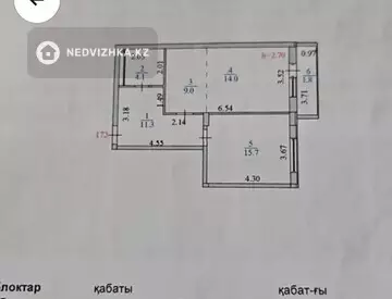 2-комнатная квартира, этаж 7 из 17, 56 м²