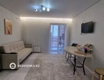 2-комнатная квартира, этаж 8 из 12, 46 м²