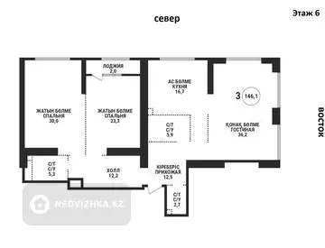 3-комнатная квартира, этаж 6 из 15, 146 м²