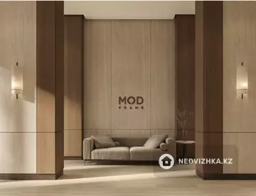 3-комнатная квартира, этаж 4 из 17, 73 м²