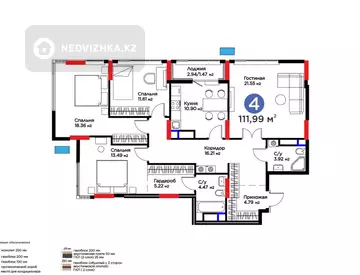 3-комнатная квартира, этаж 4 из 17, 73 м²