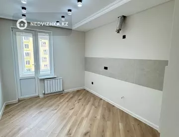 2-комнатная квартира, этаж 7 из 9, 54 м²