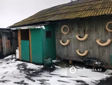 3-комнатный дом, 1 соток, 1 м²