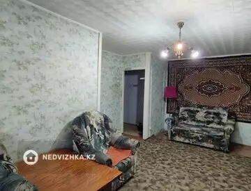 2-комнатная квартира, этаж 5 из 5, 43 м²