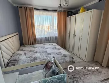 2-комнатная квартира, этаж 8 из 9, 61 м²