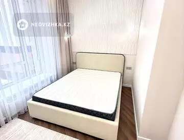 2-комнатная квартира, этаж 5 из 12, 34 м²