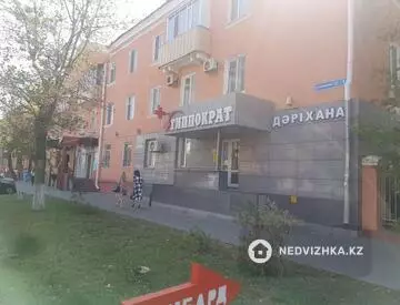 Офис, Магазин и др., этаж 1 из 3, 63 м²