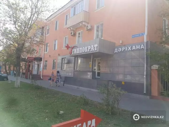 63.4 м², Офис, Магазин и др., этаж 1 из 3, 63 м², изображение - 1