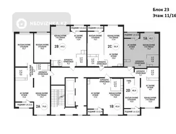 1-комнатная квартира, этаж 11 из 16, 42 м²