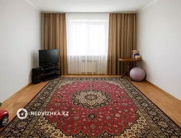 2-комнатная квартира, этаж 3 из 9, 73 м²