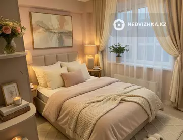 3-комнатная квартира, этаж 11 из 12, 75 м², На длительный срок