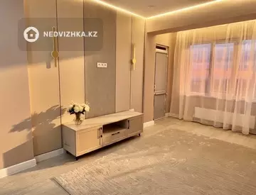 3-комнатная квартира, этаж 11 из 12, 75 м², На длительный срок