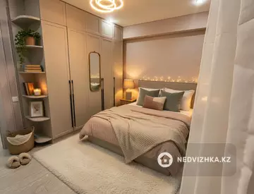 3-комнатная квартира, этаж 11 из 12, 75 м², На длительный срок