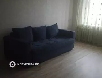 1-комнатная квартира, этаж 4 из 5, 29 м², На длительный срок