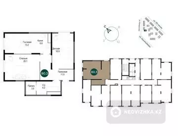 3-комнатная квартира, этаж 13 из 16, 80 м²