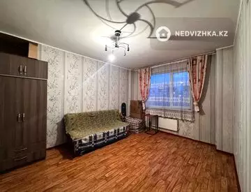 1-комнатная квартира, этаж 9 из 9, 50 м²