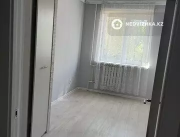 2-комнатная квартира, этаж 2 из 2, 46 м²