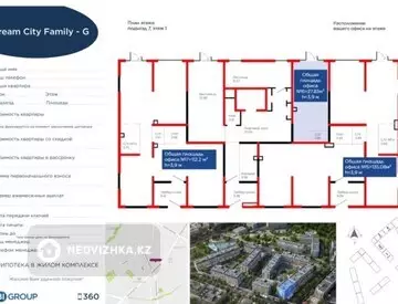 Офис, Магазин и др., этаж 1 из 6, 28 м²