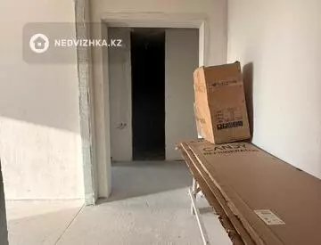 3-комнатная квартира, этаж 2 из 16, 76 м²