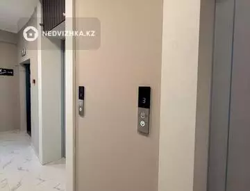 3-комнатная квартира, этаж 2 из 16, 76 м²