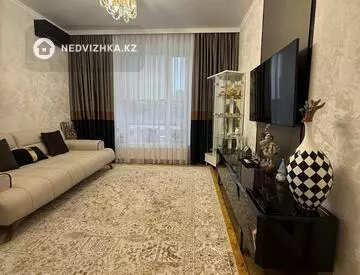 2-комнатная квартира, этаж 6 из 12, 64 м²