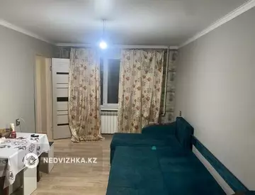 Подселение, 2 комн., 45 м²