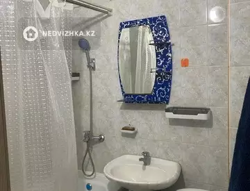 Подселение, 2 комн., 45 м²