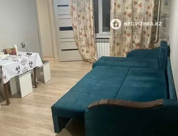 Подселение, 2 комн., 45 м²